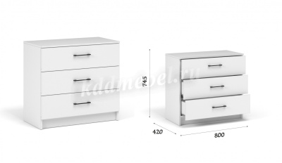 Комод 3 ящ. Чикаго Вайт (Белый)