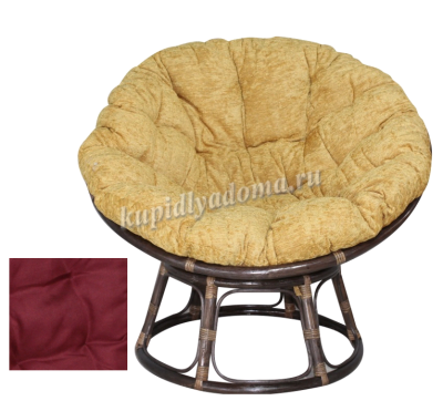 Кресло Papasan (Ротанг №4, ткань Matador 04)