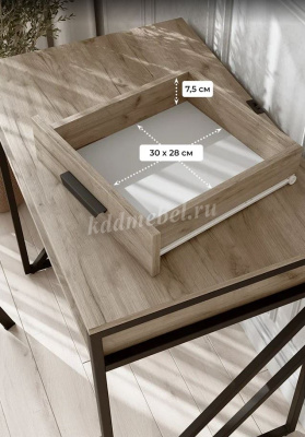 Стол письменный Лорена (Дуб крафт серый/Черный)