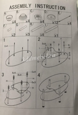 Стол журнальный TC--106