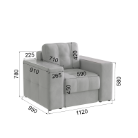 Кресло Виконт, Светло-серый Кресло Виконт, Светло-серый