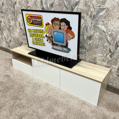 Тумба под ТВ Сити-10 подвесная 1.4 (Дуб сонома/Белый)