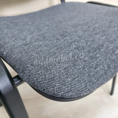 Стул Изо Персона-3 ткань (Серый)