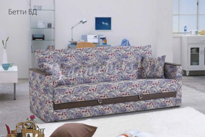 Диван-кровать Бетти БД (2 кат.)