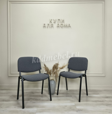 Стул Изо Персона-3 ткань (Серый)