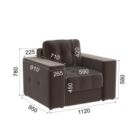 Кресло Виконт, Коричневый