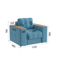 Кресло Виконт, Светло-голубой Кресло Виконт, Светло-голубой