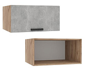 Шкаф верхний ШВГП 700 Кухня Мария (Белый)