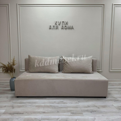 Диван-кровать Ирис С (1 кат) АКЦИЯ