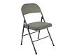 Стул складной J-666 (Серый/Серый)