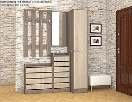 Ямайка (Ясень/Дуб сонома)