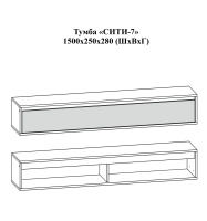 tumba-siti-7-obschiy-vid_page-0001
