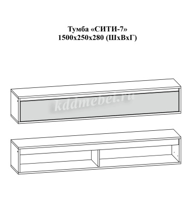 Тумба под ТВ Сити-7 1.5 подвесная (Белый)