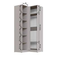 нутро нутро