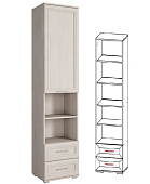 Пенал Джаз 2 ящика (Ясень анкор белый)