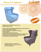 НоменклатураПрисоединенныеФайлы НоменклатураПрисоединенныеФайлы