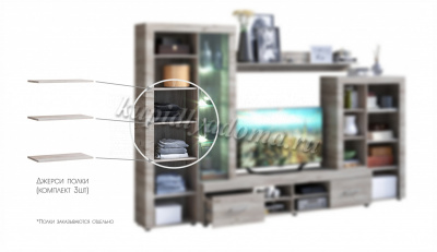 Полки Джерси (3 шт) (Крафт серый)